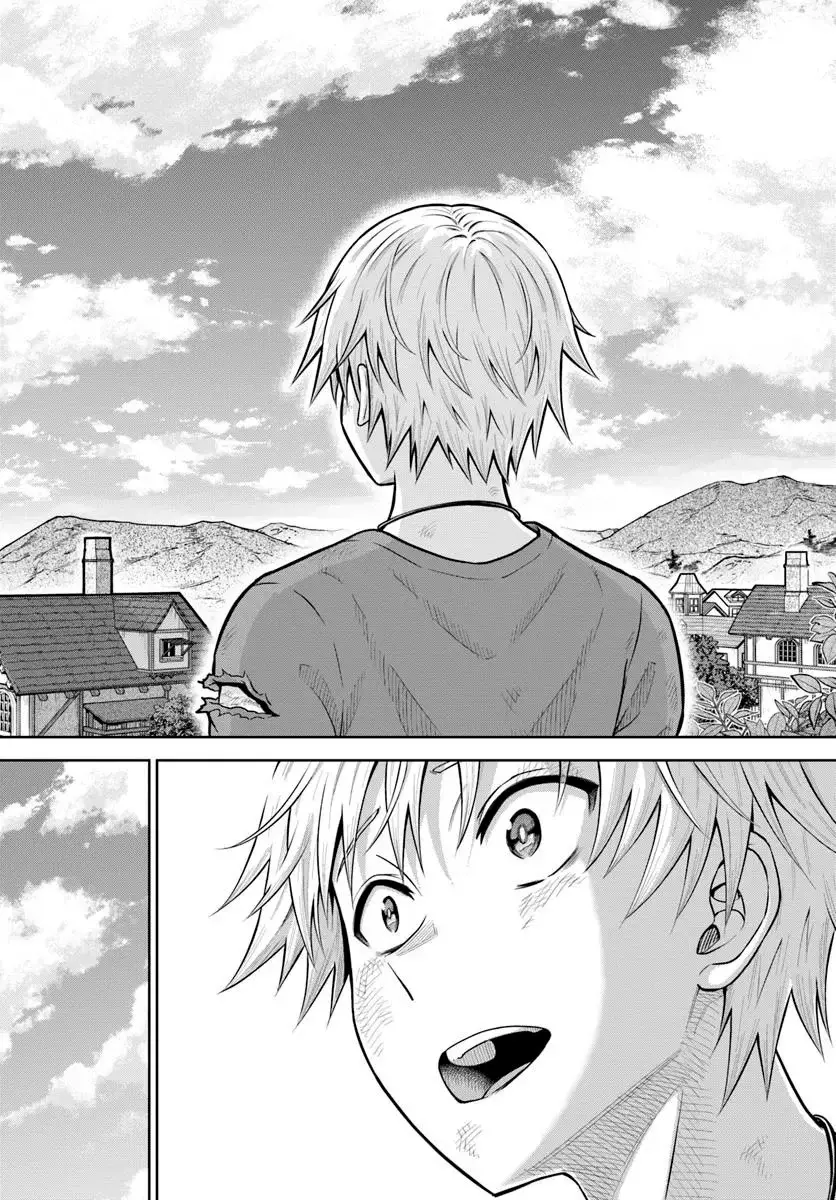 Dungeon ni Hisomu Yandere na Kanojo ni Ore wa Nando mo Korosareru Capitulo 20.1 página 12