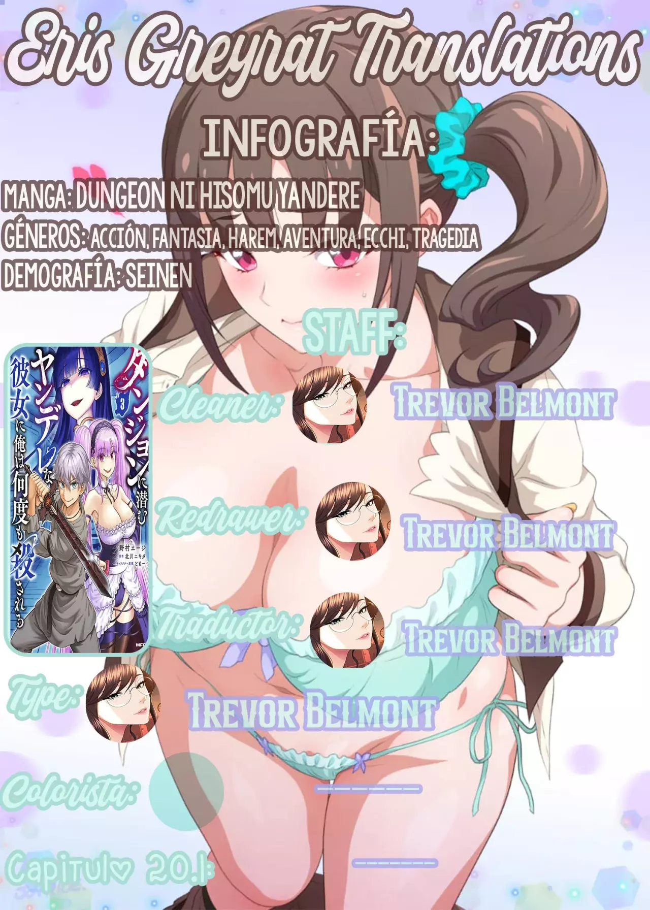 Dungeon ni Hisomu Yandere na Kanojo ni Ore wa Nando mo Korosareru Capitulo 20.1 página 2