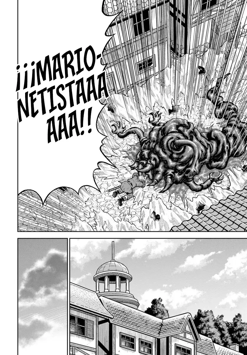 Dungeon ni Hisomu Yandere na Kanojo ni Ore wa Nando mo Korosareru Capitulo 22.1 página 16