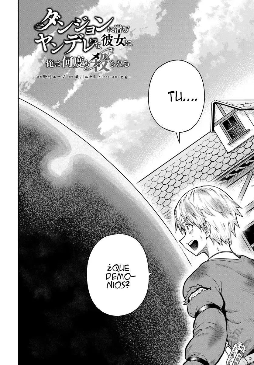 Dungeon ni Hisomu Yandere na Kanojo ni Ore wa Nando mo Korosareru Capitulo 22.1 página 2