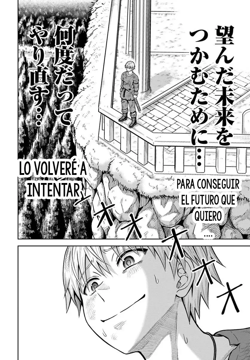 Dungeon ni Hisomu Yandere na Kanojo ni Ore wa Nando mo Korosareru Capitulo 22.2 página 11