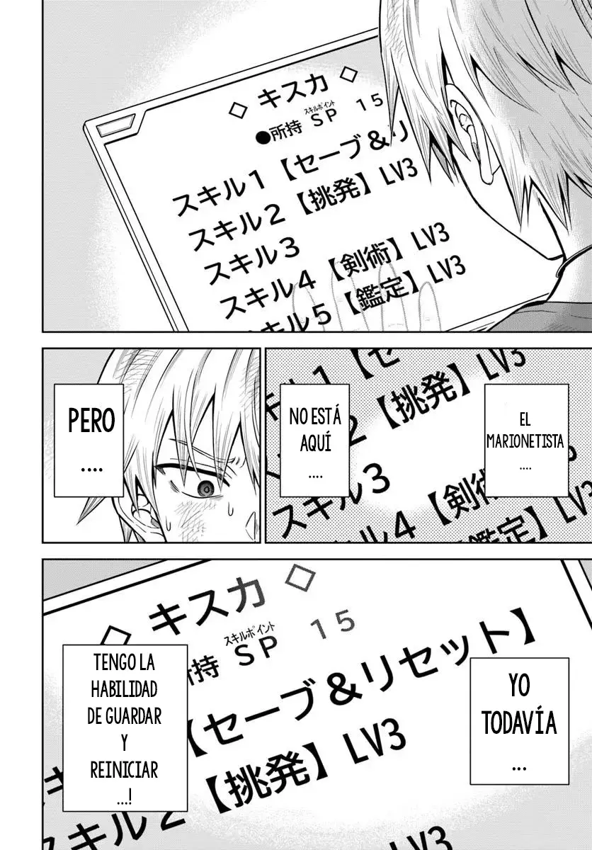 Dungeon ni Hisomu Yandere na Kanojo ni Ore wa Nando mo Korosareru Capitulo 22.2 página 9
