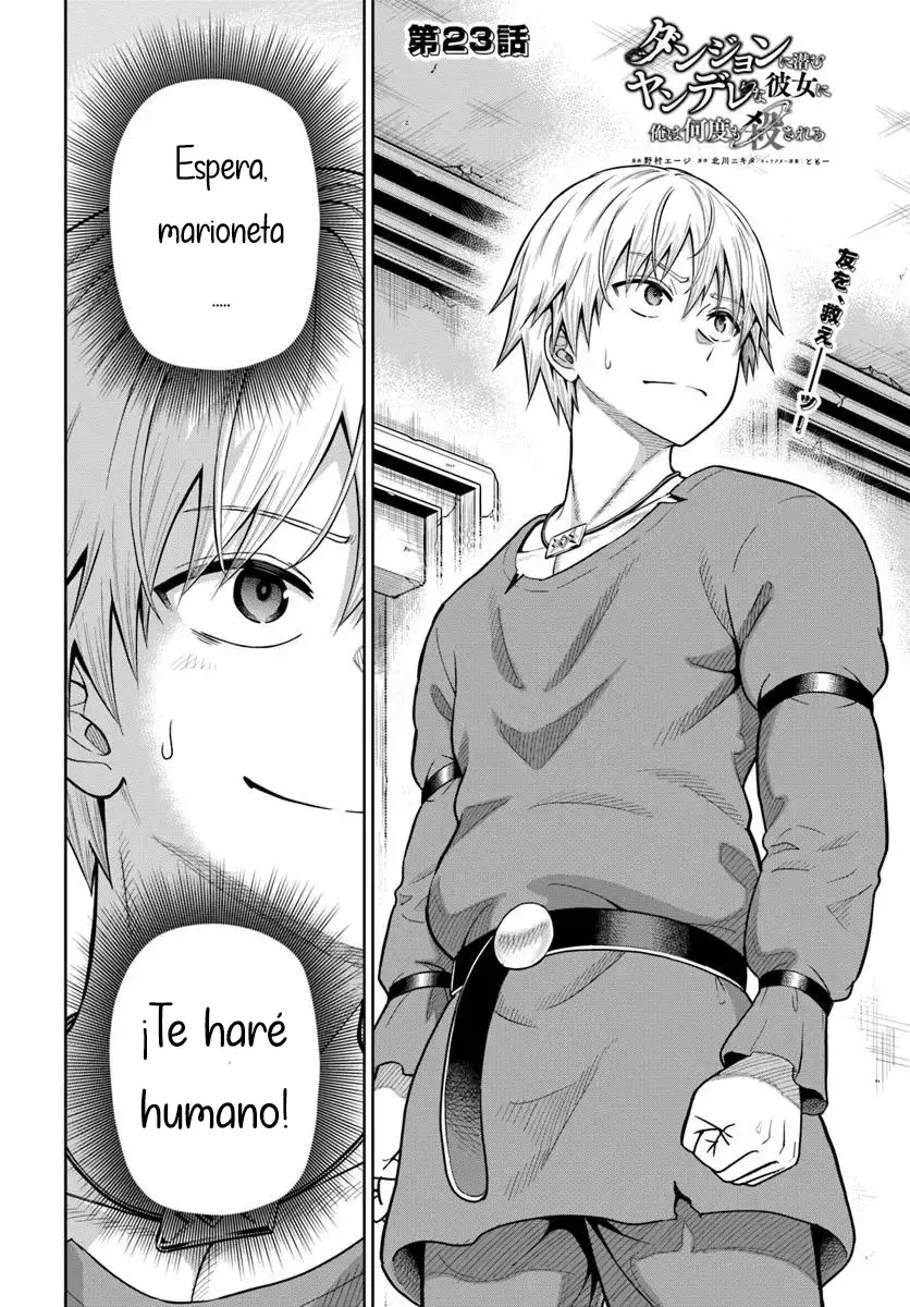 Dungeon ni Hisomu Yandere na Kanojo ni Ore wa Nando mo Korosareru Capitulo 23.1 página 3