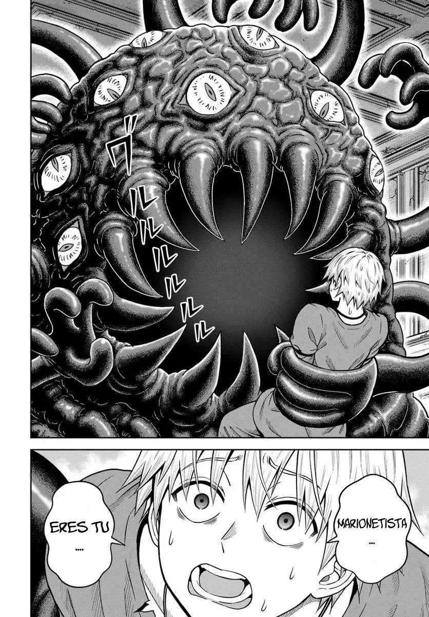 Dungeon ni Hisomu Yandere na Kanojo ni Ore wa Nando mo Korosareru Capitulo 23.1 página 7
