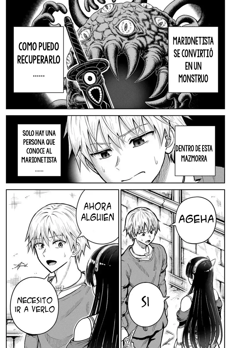 Dungeon ni Hisomu Yandere na Kanojo ni Ore wa Nando mo Korosareru Capitulo 23.2 página 11