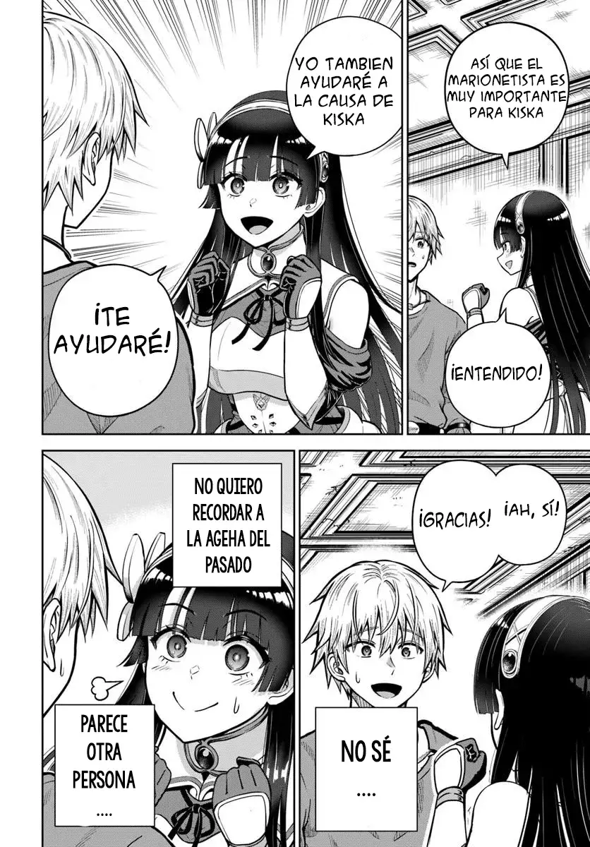 Dungeon ni Hisomu Yandere na Kanojo ni Ore wa Nando mo Korosareru Capitulo 23.2 página 4