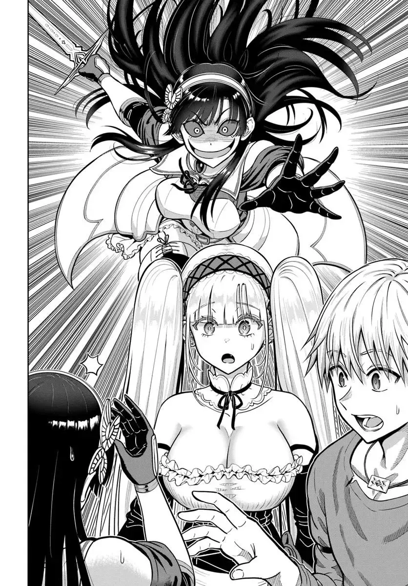 Dungeon ni Hisomu Yandere na Kanojo ni Ore wa Nando mo Korosareru Capitulo 24.1 página 14