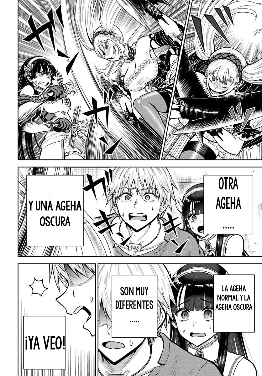 Dungeon ni Hisomu Yandere na Kanojo ni Ore wa Nando mo Korosareru Capitulo 24.2 página 11