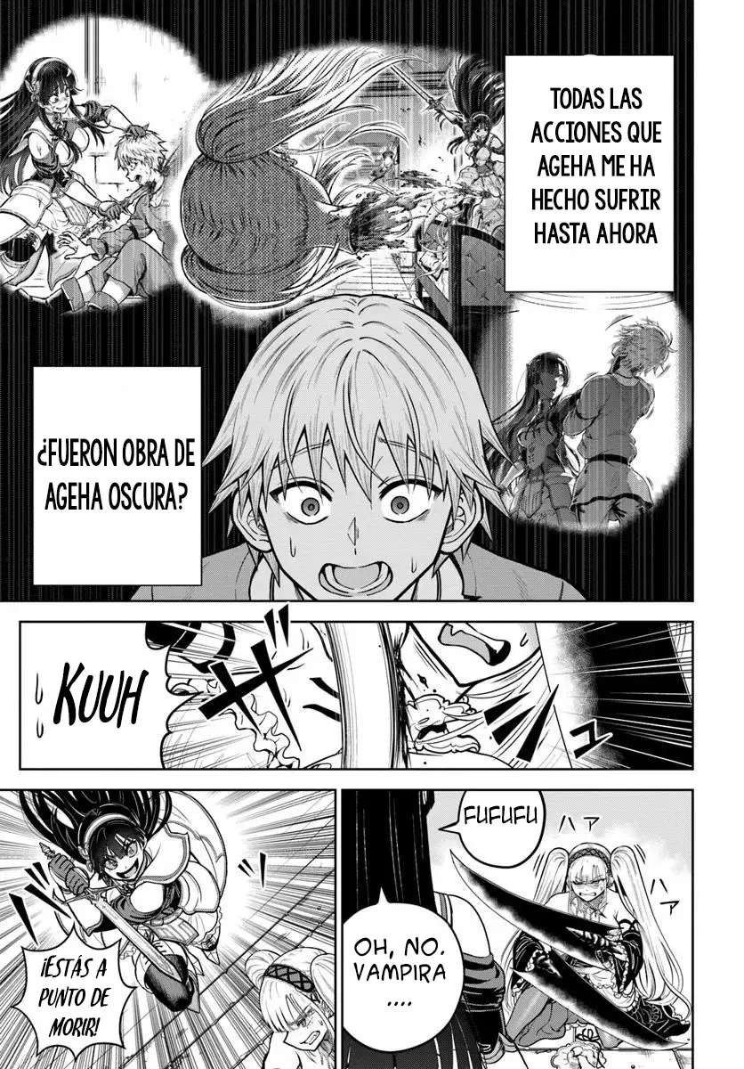 Dungeon ni Hisomu Yandere na Kanojo ni Ore wa Nando mo Korosareru Capitulo 24.2 página 12