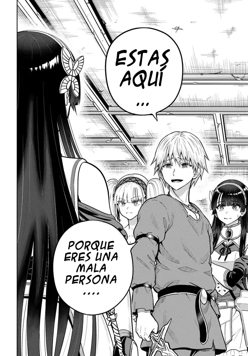 Dungeon ni Hisomu Yandere na Kanojo ni Ore wa Nando mo Korosareru Capitulo 24.2 página 17