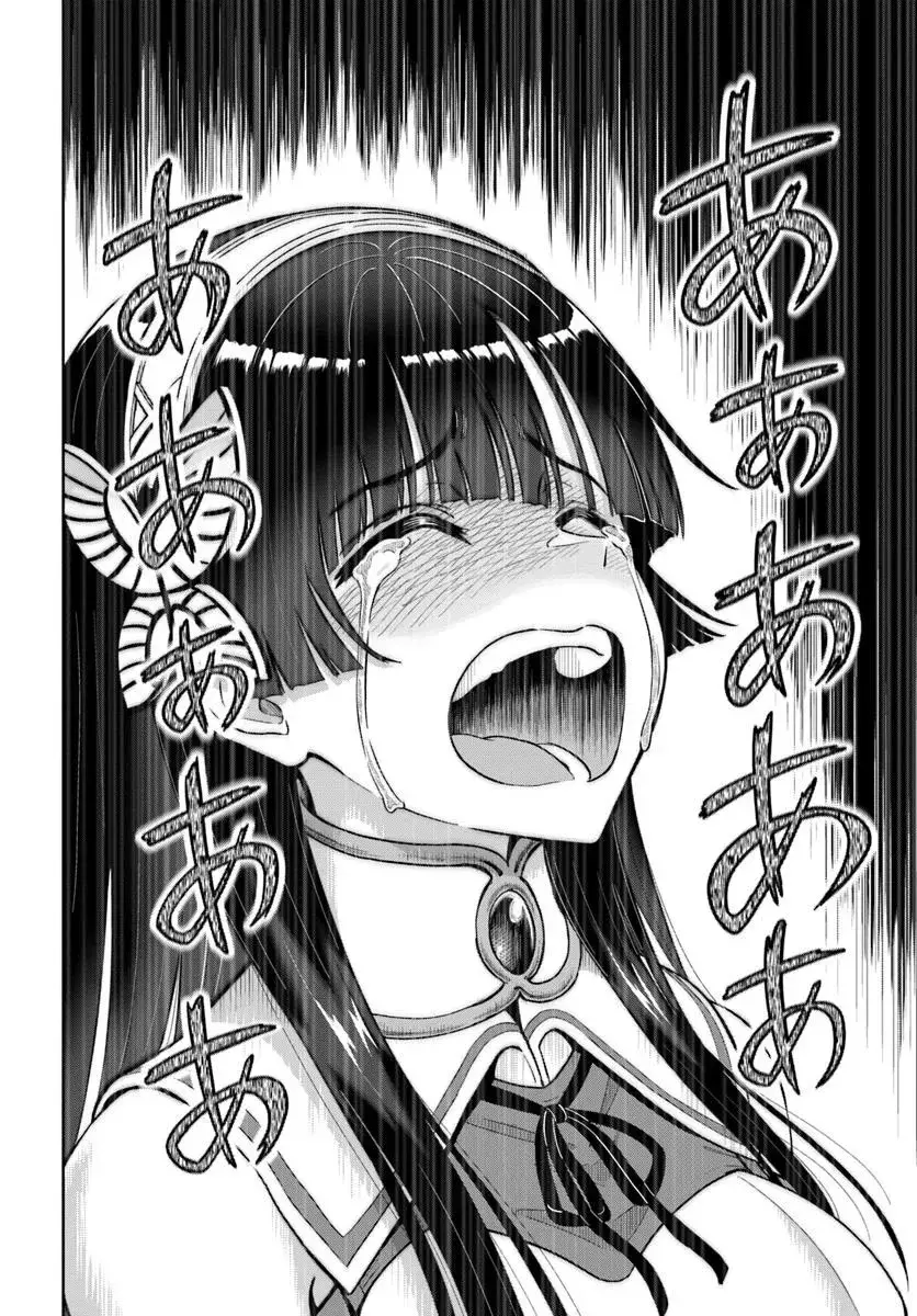 Dungeon ni Hisomu Yandere na Kanojo ni Ore wa Nando mo Korosareru Capitulo 24.2 página 19