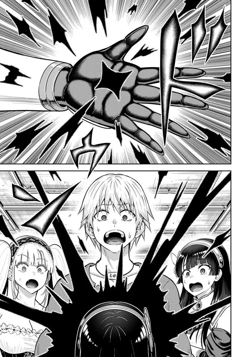 Dungeon ni Hisomu Yandere na Kanojo ni Ore wa Nando mo Korosareru Capitulo 24.2 página 22