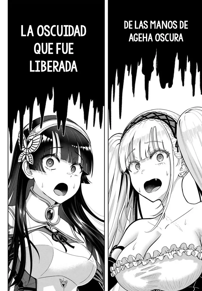 Dungeon ni Hisomu Yandere na Kanojo ni Ore wa Nando mo Korosareru Capitulo 24.2 página 23