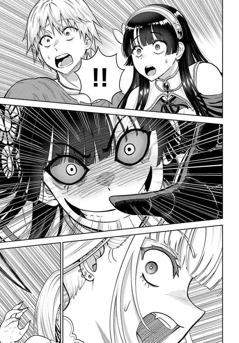 Dungeon ni Hisomu Yandere na Kanojo ni Ore wa Nando mo Korosareru Capitulo 24.2 página 4
