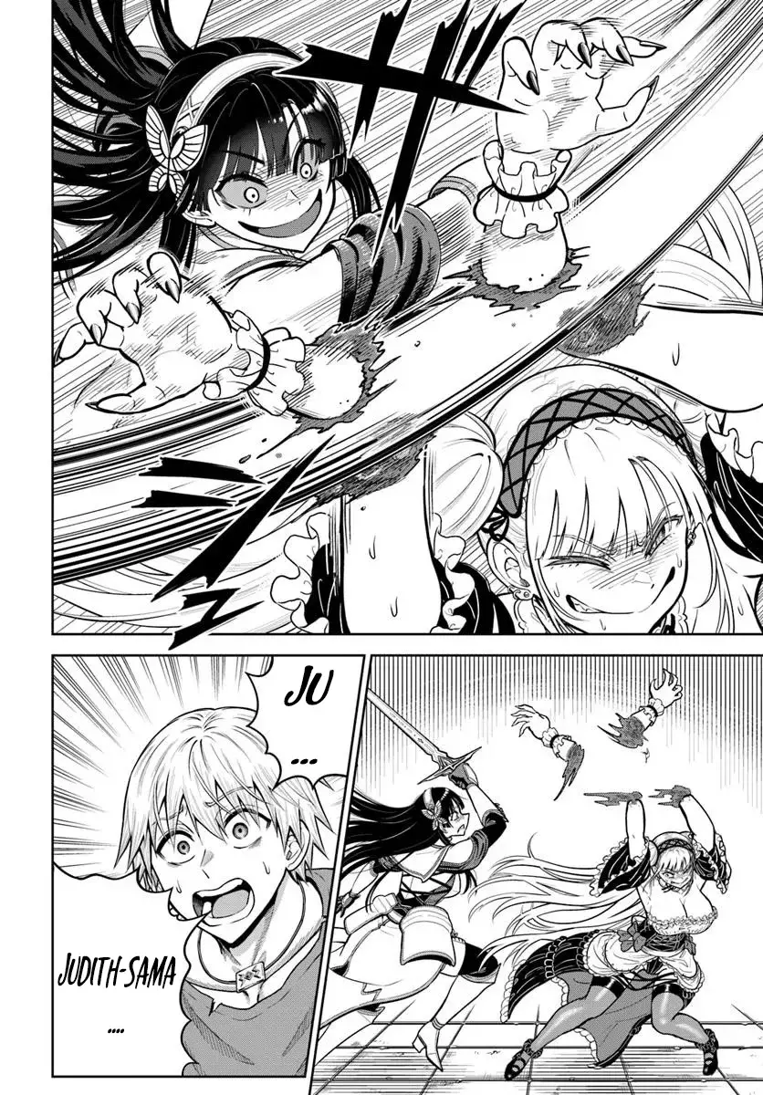 Dungeon ni Hisomu Yandere na Kanojo ni Ore wa Nando mo Korosareru Capitulo 24.2 página 5