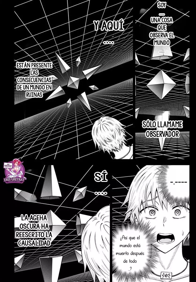 Dungeon ni Hisomu Yandere na Kanojo ni Ore wa Nando mo Korosareru Capitulo 25.1 página 13