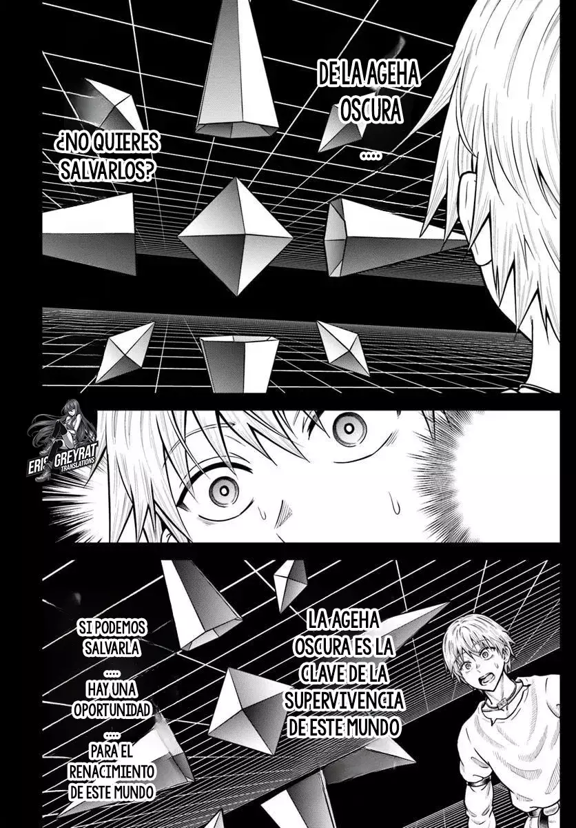 Dungeon ni Hisomu Yandere na Kanojo ni Ore wa Nando mo Korosareru Capitulo 25.1 página 15