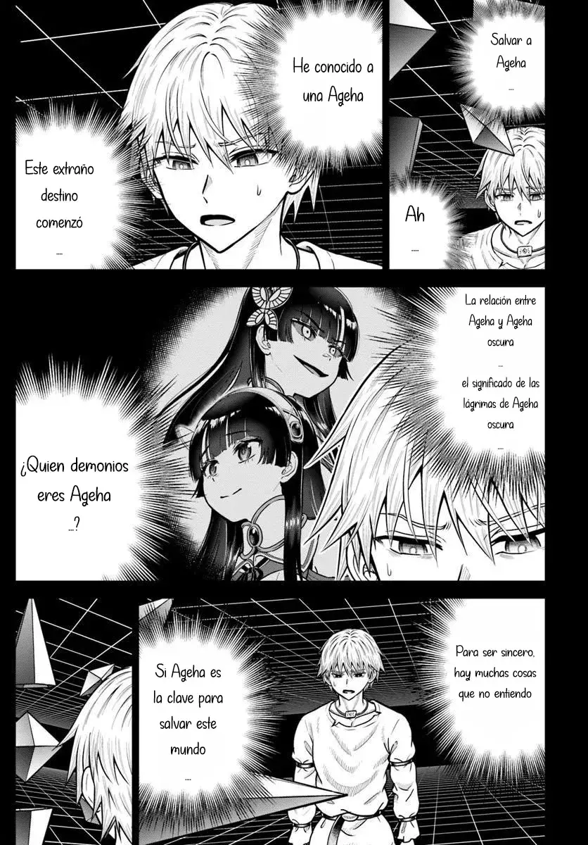 Dungeon ni Hisomu Yandere na Kanojo ni Ore wa Nando mo Korosareru Capitulo 25.1 página 16