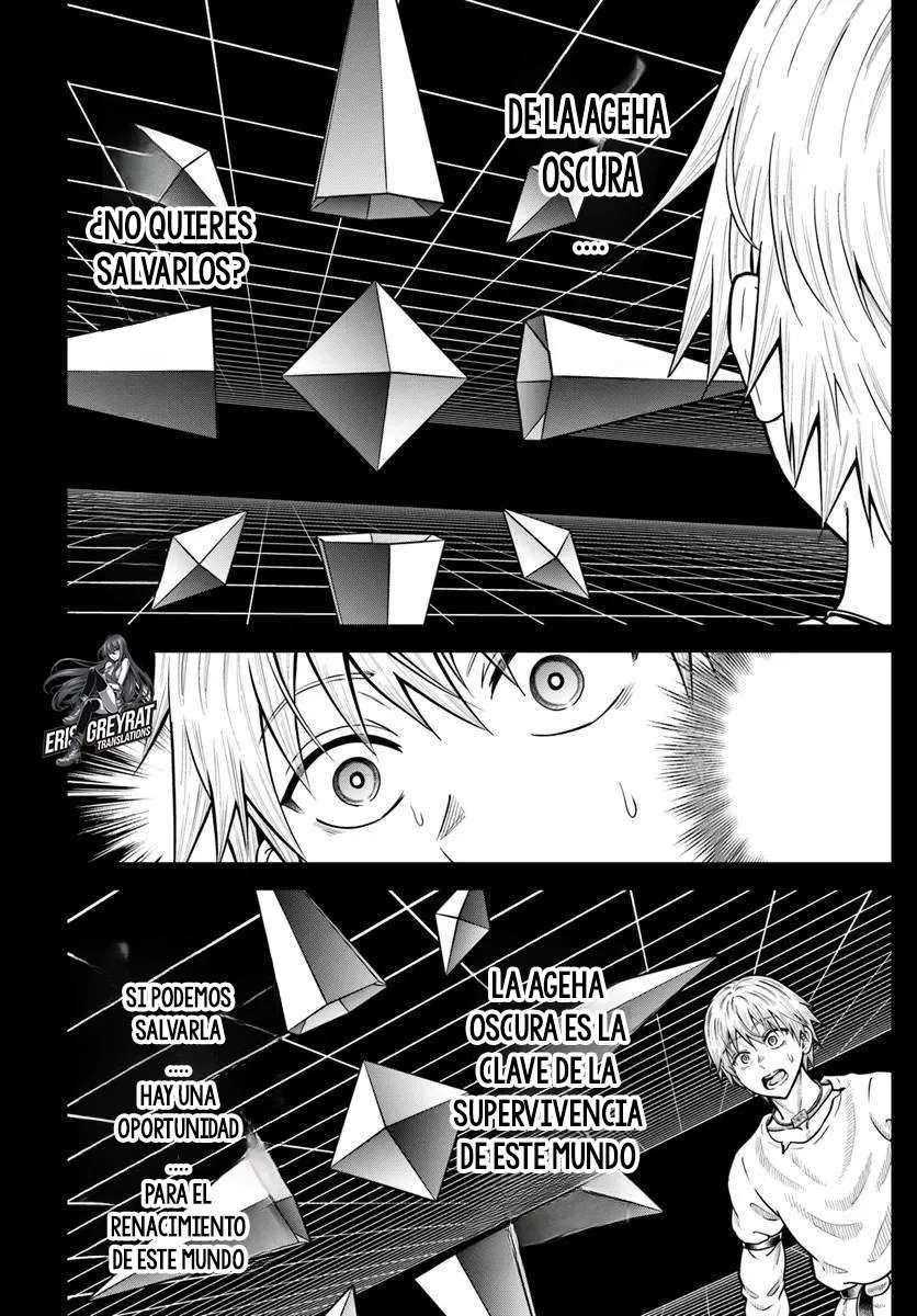 Dungeon ni Hisomu Yandere na Kanojo ni Ore wa Nando mo Korosareru Capitulo 25 página 15