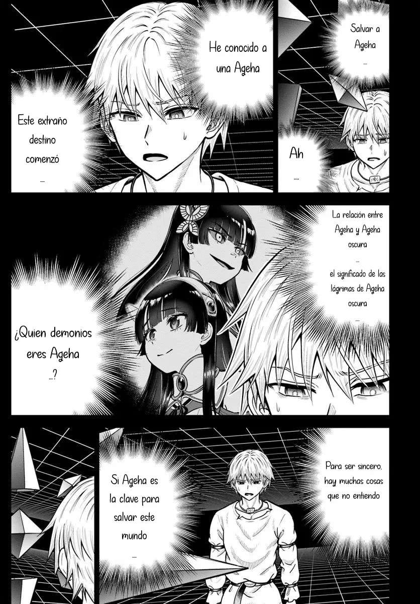 Dungeon ni Hisomu Yandere na Kanojo ni Ore wa Nando mo Korosareru Capitulo 25 página 16