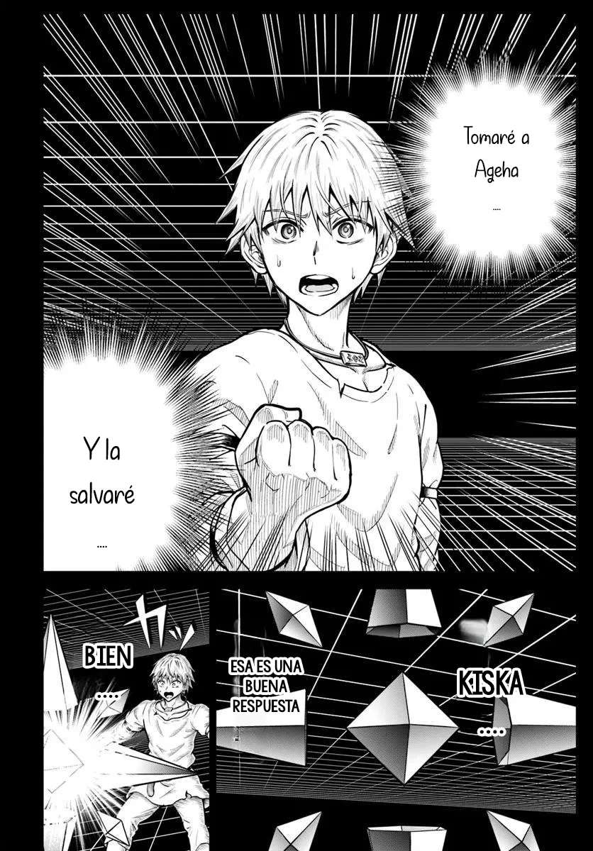 Dungeon ni Hisomu Yandere na Kanojo ni Ore wa Nando mo Korosareru Capitulo 25 página 17