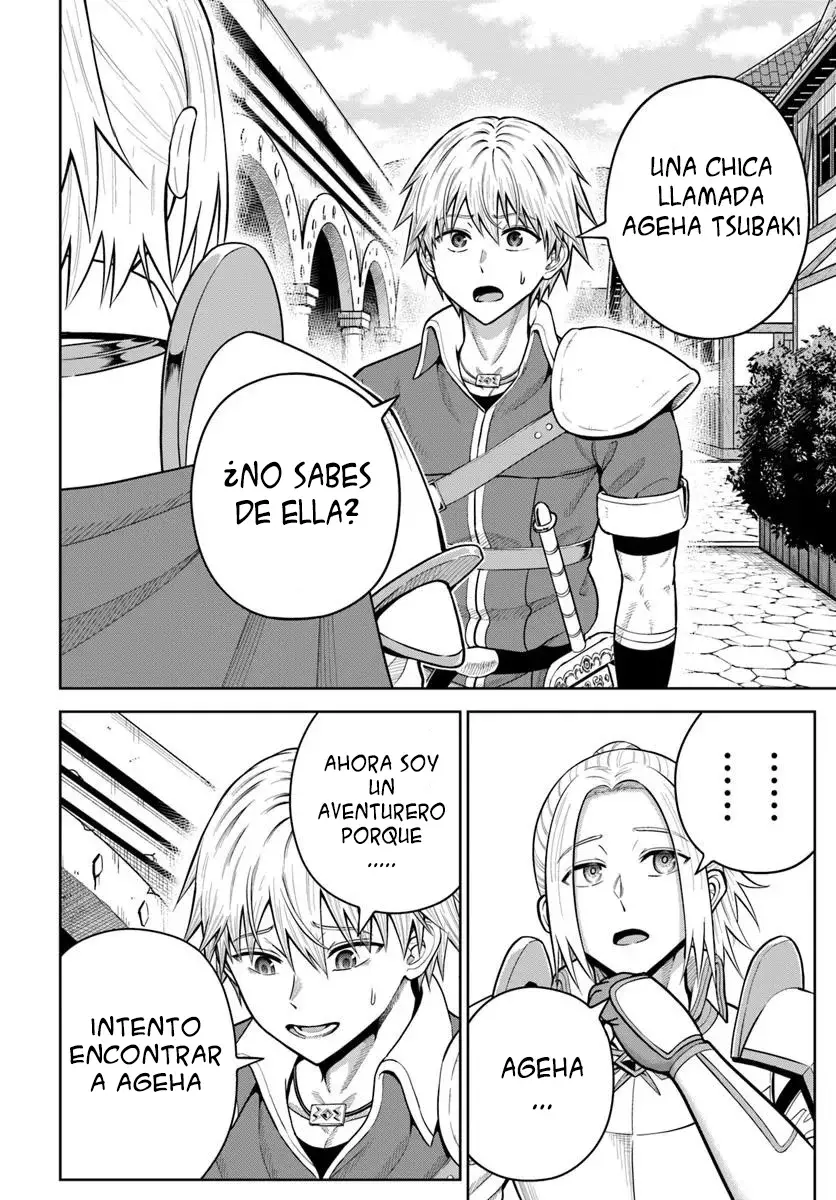 Dungeon ni Hisomu Yandere na Kanojo ni Ore wa Nando mo Korosareru Capitulo 26.1 página 7