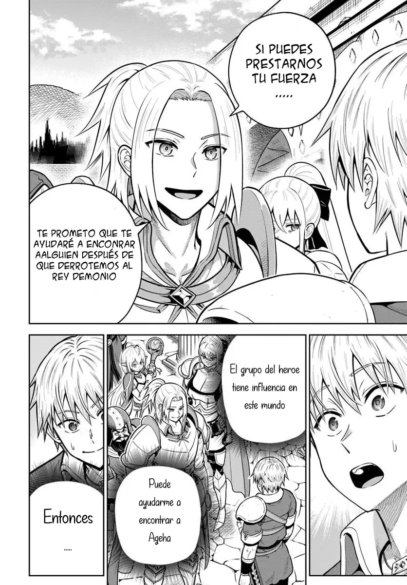 Dungeon ni Hisomu Yandere na Kanojo ni Ore wa Nando mo Korosareru Capitulo 26.1 página 9