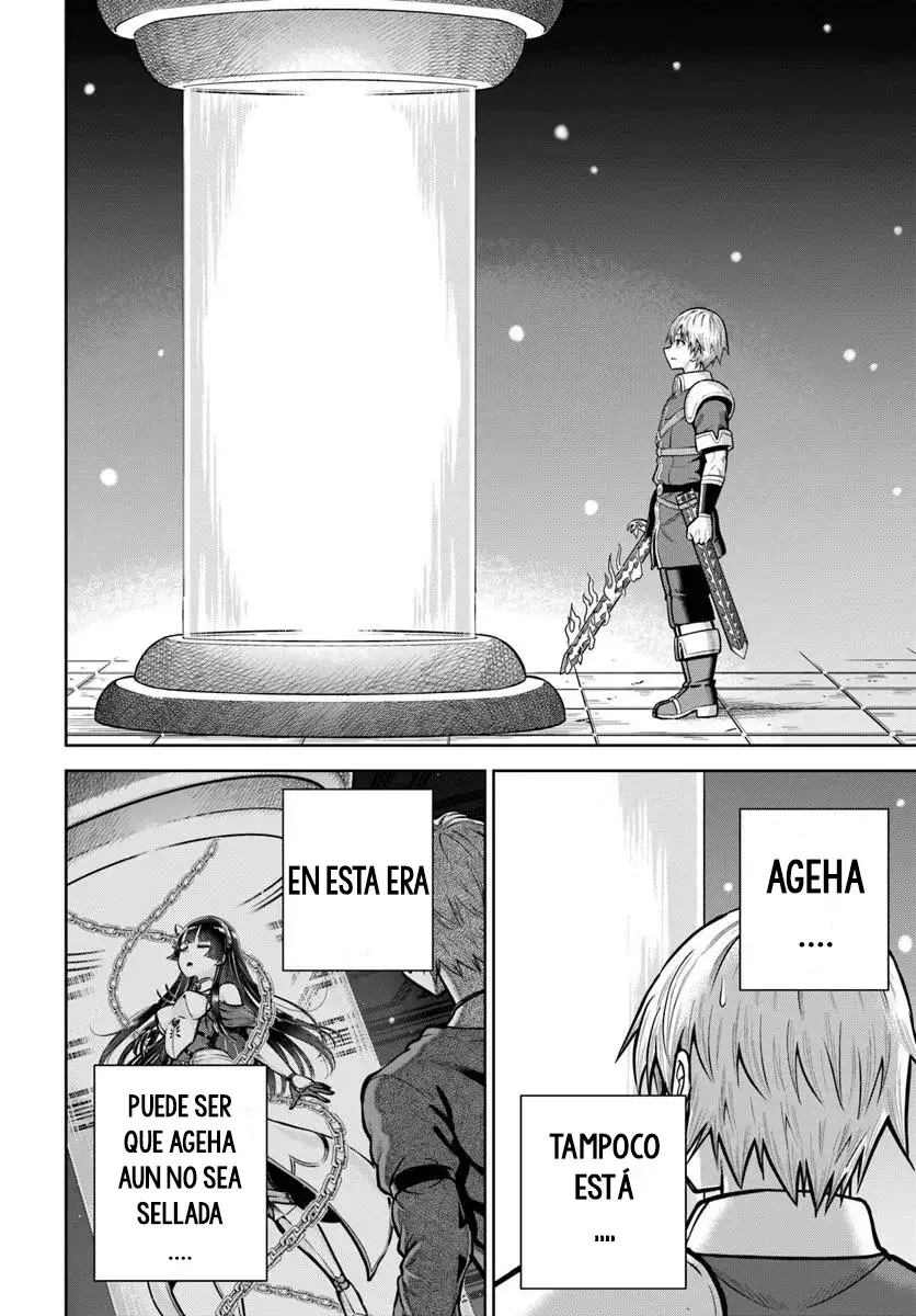 Dungeon ni Hisomu Yandere na Kanojo ni Ore wa Nando mo Korosareru Capitulo 27.1 página 14
