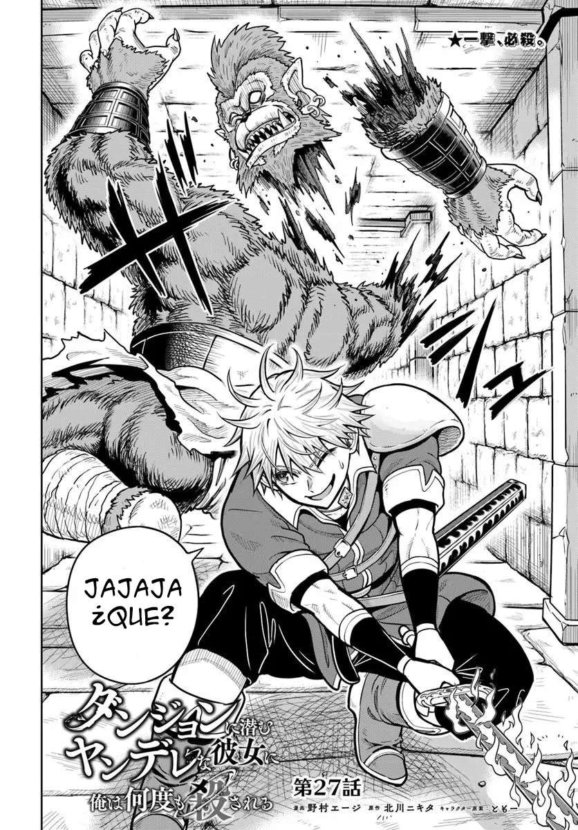 Dungeon ni Hisomu Yandere na Kanojo ni Ore wa Nando mo Korosareru Capitulo 27 página 4