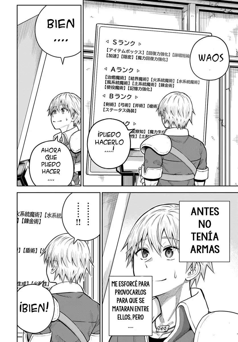 Dungeon ni Hisomu Yandere na Kanojo ni Ore wa Nando mo Korosareru Capitulo 27 página 8