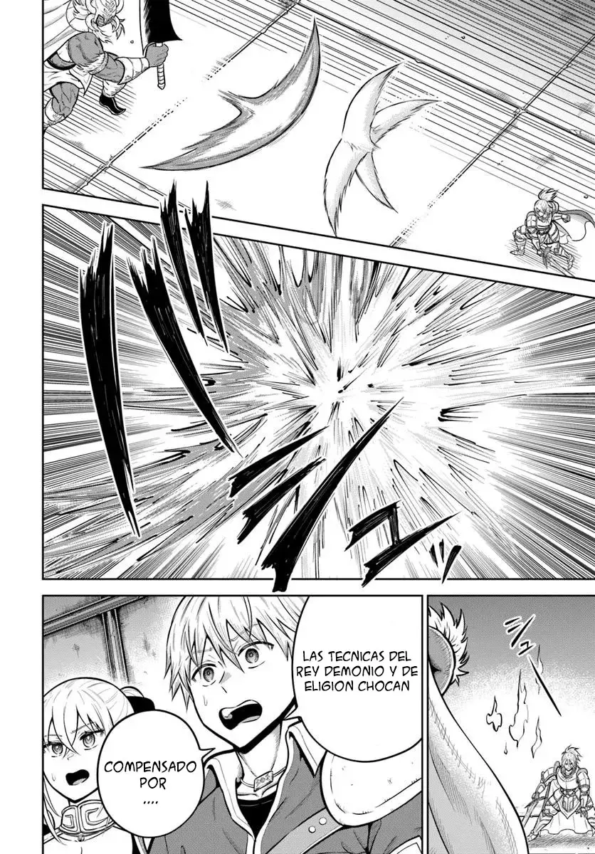 Dungeon ni Hisomu Yandere na Kanojo ni Ore wa Nando mo Korosareru Capitulo 29.1 página 7