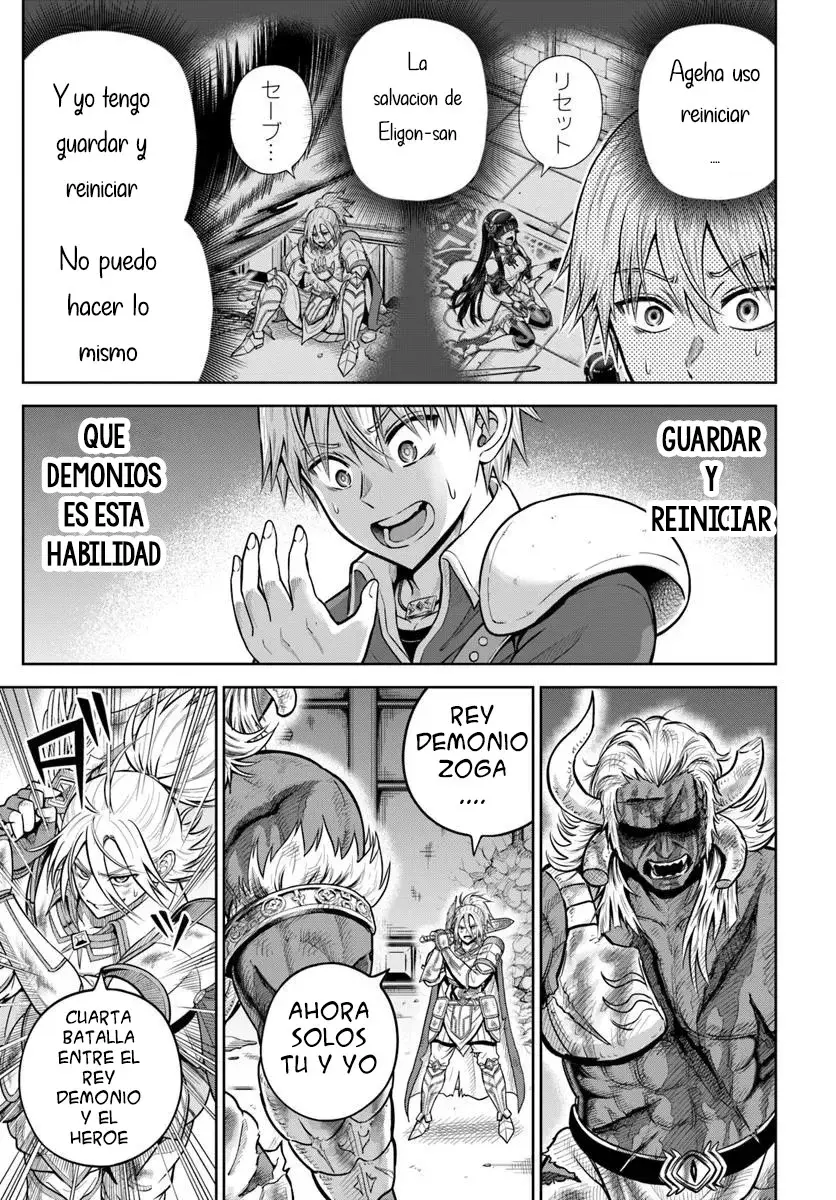 Dungeon ni Hisomu Yandere na Kanojo ni Ore wa Nando mo Korosareru Capitulo 29.2 página 13