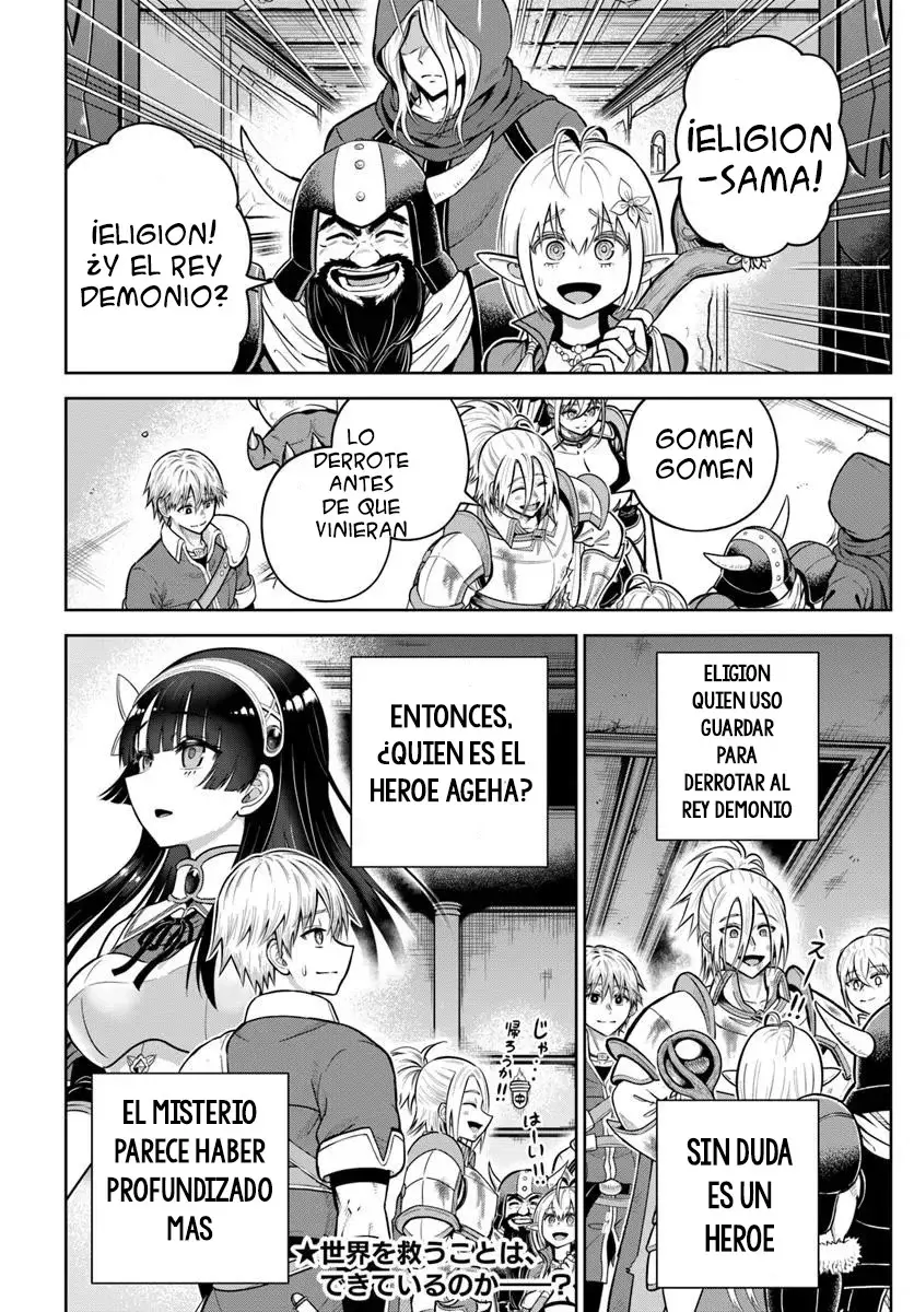 Dungeon ni Hisomu Yandere na Kanojo ni Ore wa Nando mo Korosareru Capitulo 29.2 página 16