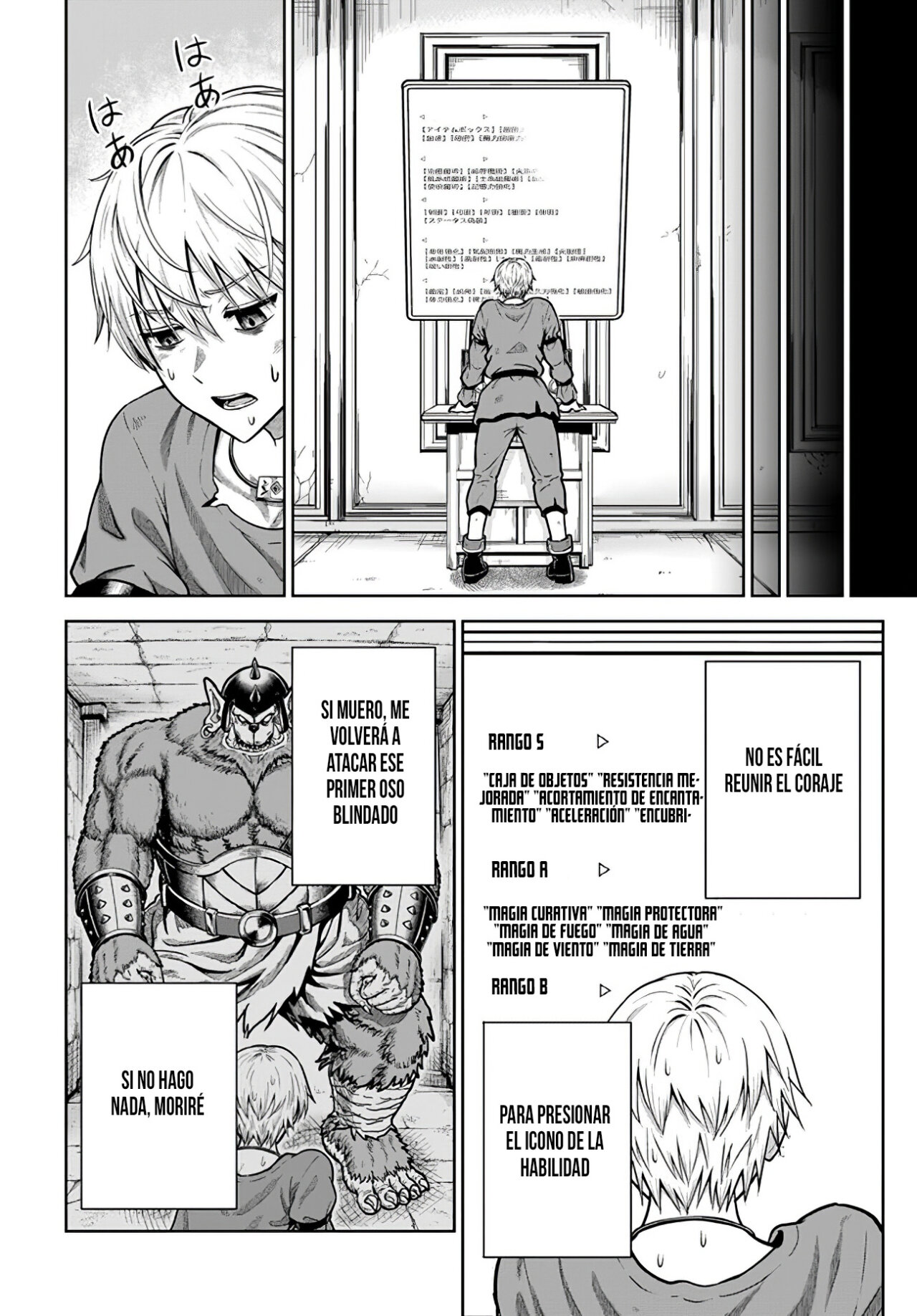Dungeon ni Hisomu Yandere na Kanojo ni Ore wa Nando mo Korosareru Capitulo 3.1 página 19