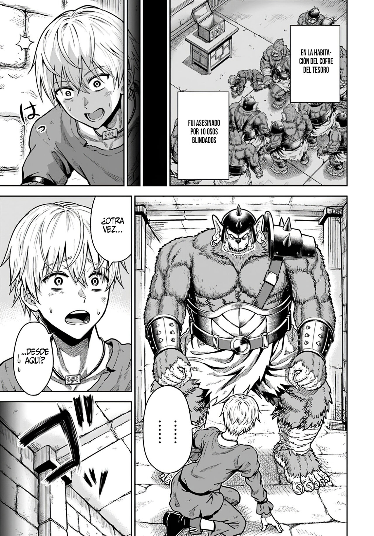 Dungeon ni Hisomu Yandere na Kanojo ni Ore wa Nando mo Korosareru Capitulo 3.1 página 4