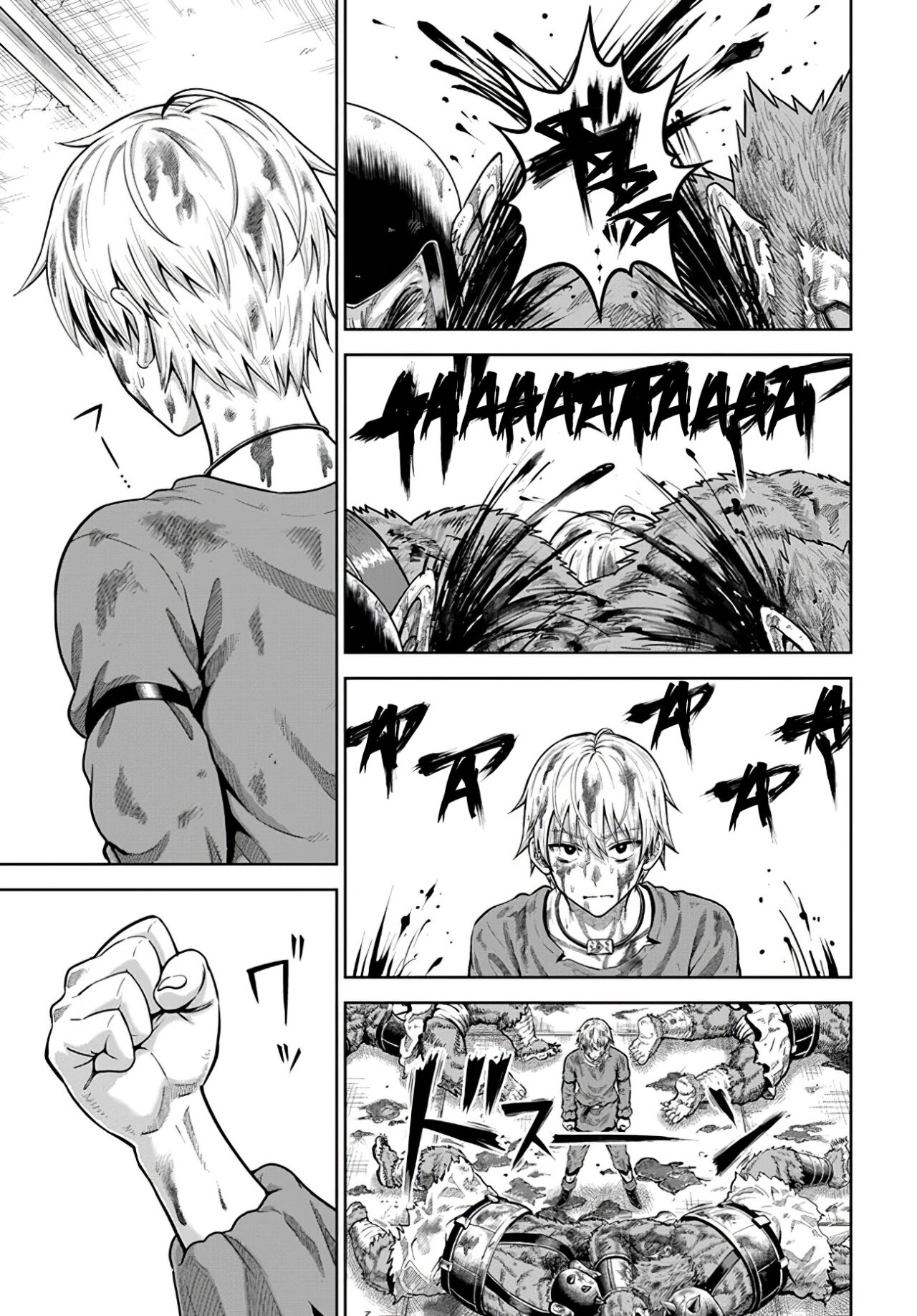 Dungeon ni Hisomu Yandere na Kanojo ni Ore wa Nando mo Korosareru Capitulo 3.2 página 21