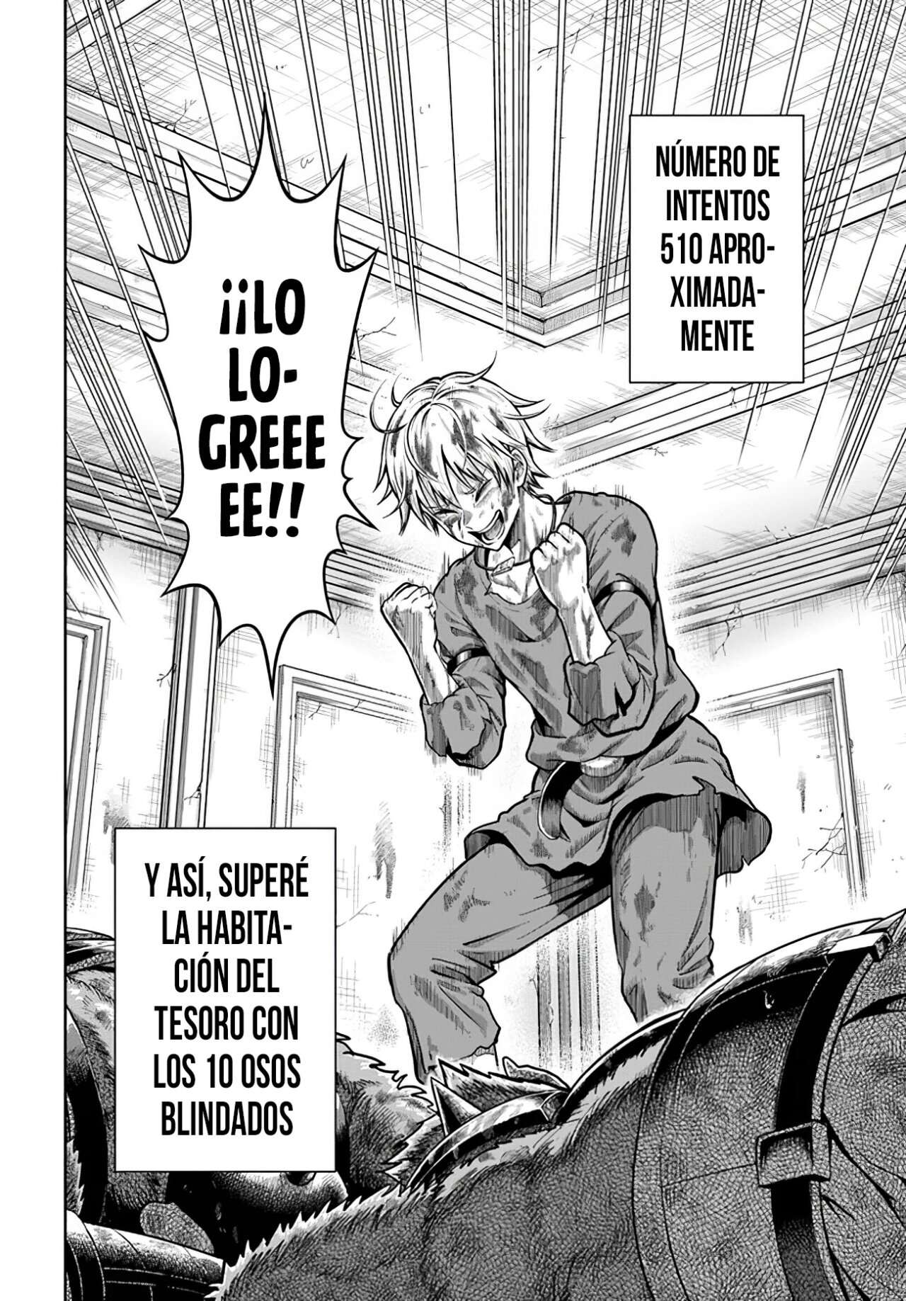 Dungeon ni Hisomu Yandere na Kanojo ni Ore wa Nando mo Korosareru Capitulo 3.2 página 22