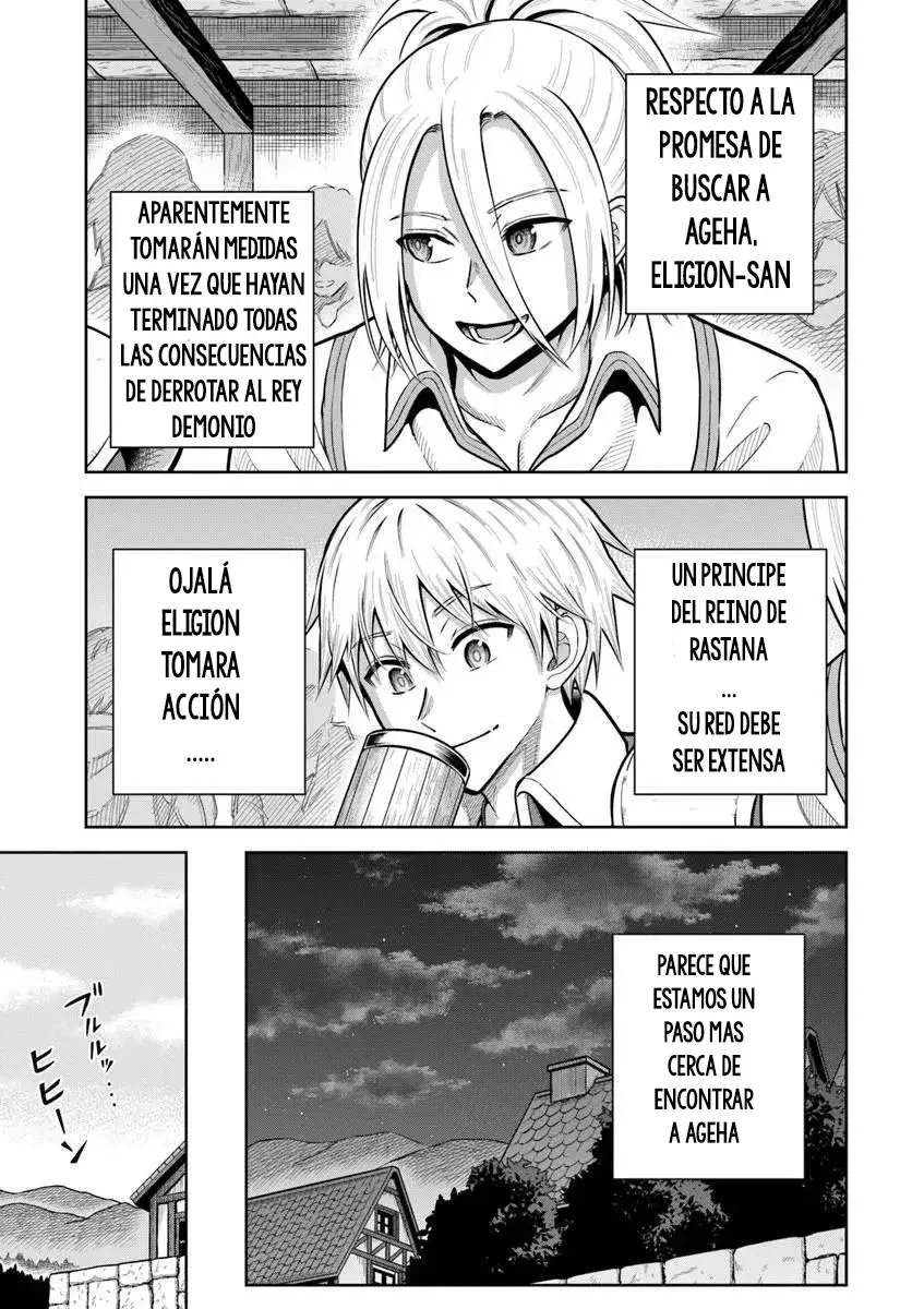 Dungeon ni Hisomu Yandere na Kanojo ni Ore wa Nando mo Korosareru Capitulo 30.1 página 19