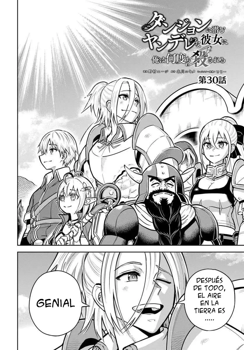 Dungeon ni Hisomu Yandere na Kanojo ni Ore wa Nando mo Korosareru Capitulo 30.1 página 6