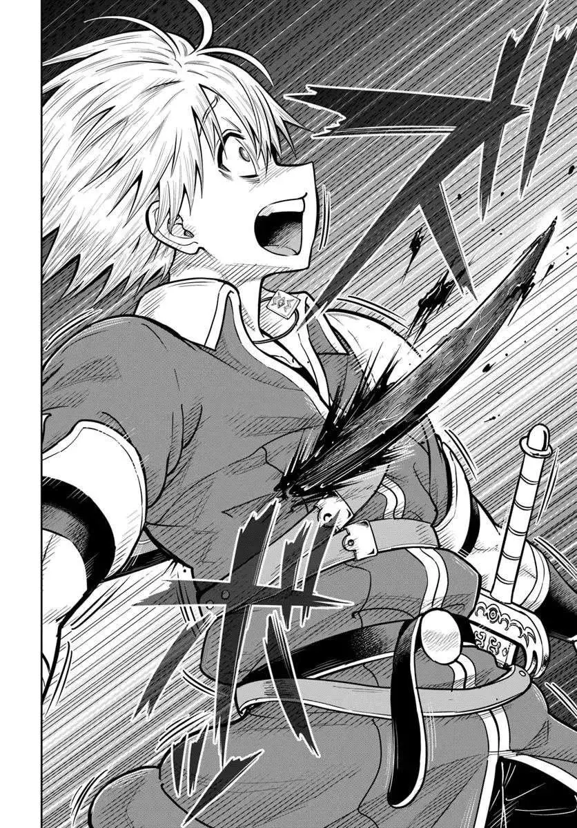 Dungeon ni Hisomu Yandere na Kanojo ni Ore wa Nando mo Korosareru Capitulo 30.2 página 19