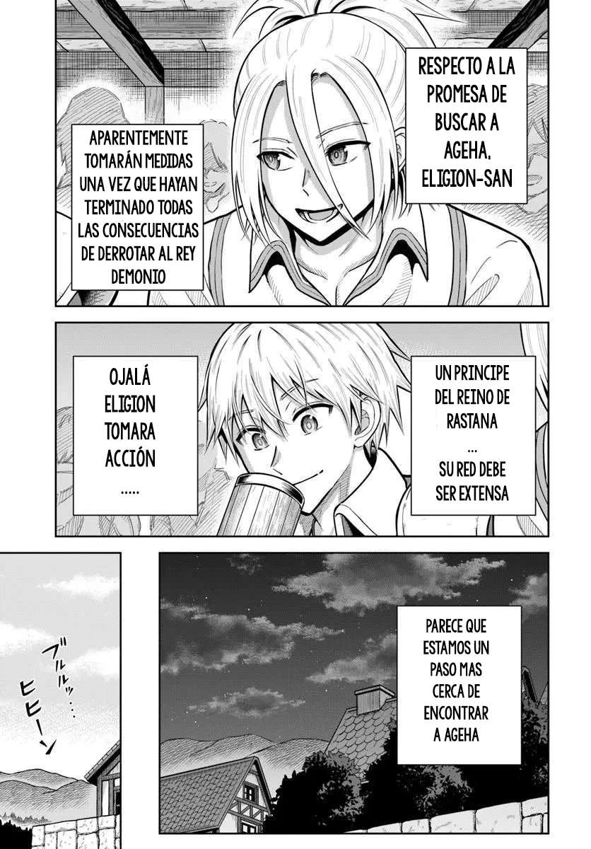 Dungeon ni Hisomu Yandere na Kanojo ni Ore wa Nando mo Korosareru Capitulo 30 página 19