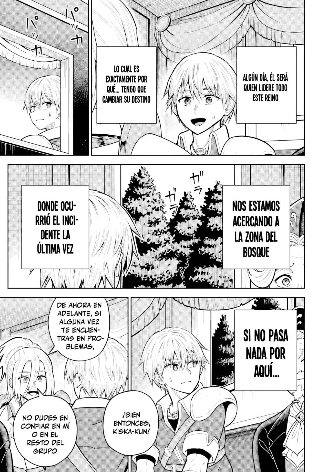 Dungeon ni Hisomu Yandere na Kanojo ni Ore wa Nando mo Korosareru Capitulo 32.1 página 10