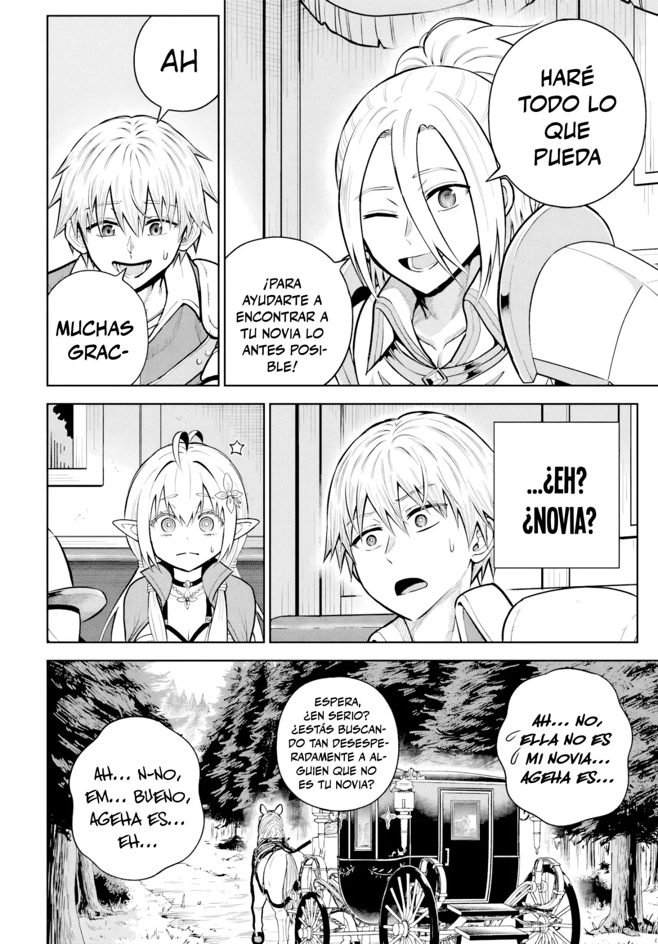 Dungeon ni Hisomu Yandere na Kanojo ni Ore wa Nando mo Korosareru Capitulo 32.1 página 11