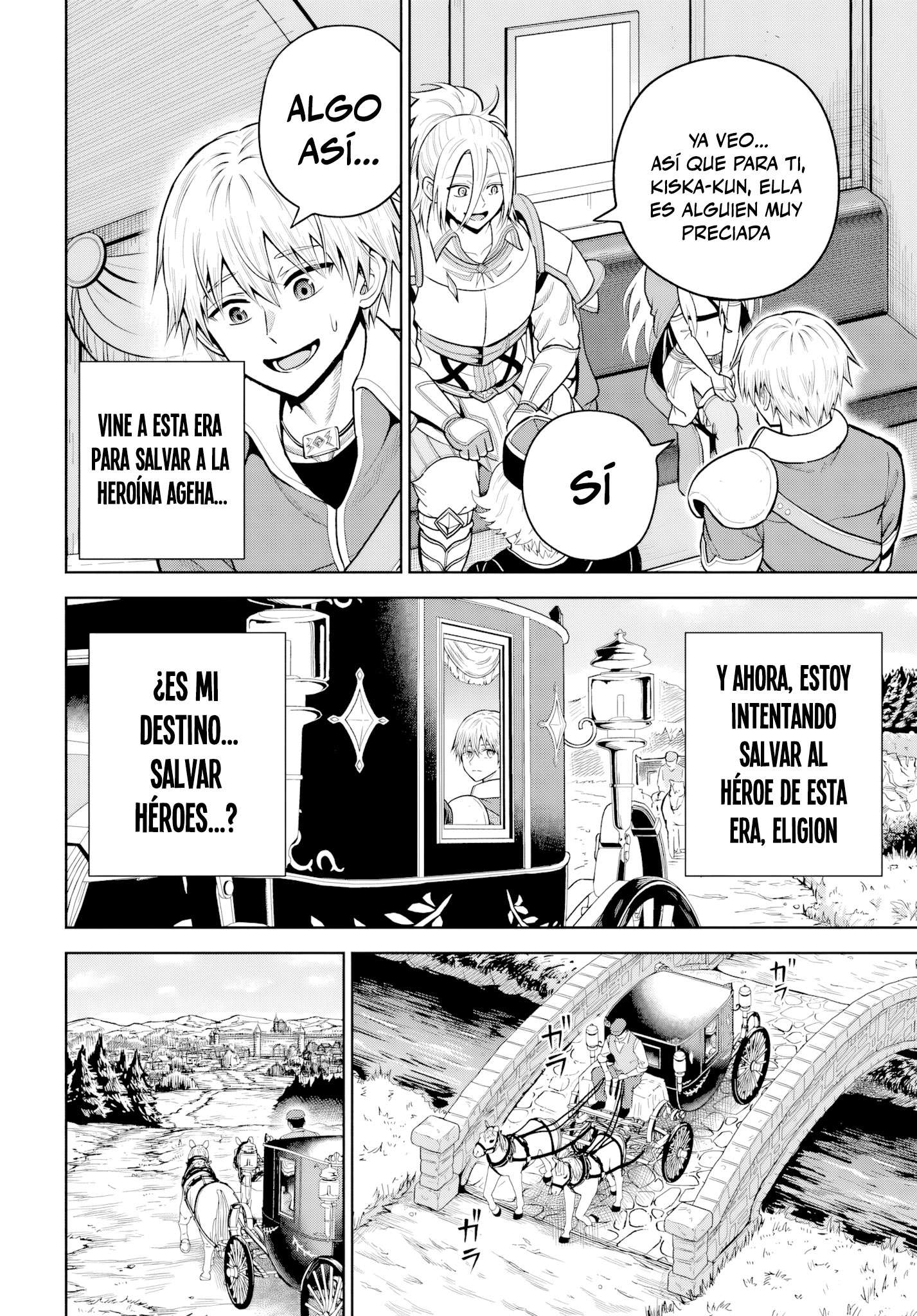 Dungeon ni Hisomu Yandere na Kanojo ni Ore wa Nando mo Korosareru Capitulo 32 página 13