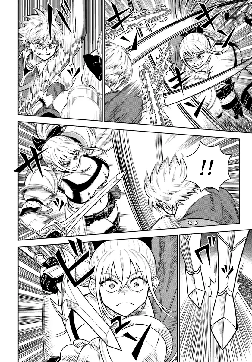 Dungeon ni Hisomu Yandere na Kanojo ni Ore wa Nando mo Korosareru Capitulo 33 página 13