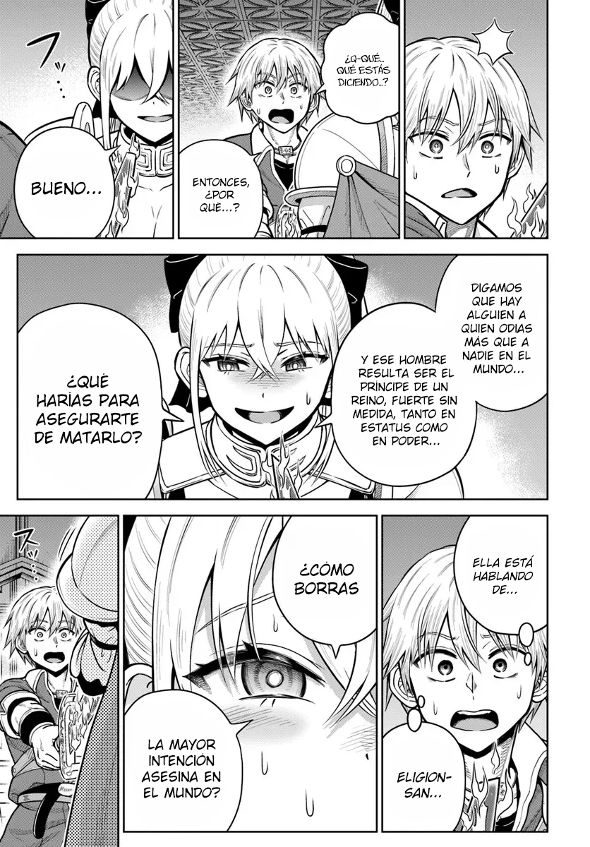Dungeon ni Hisomu Yandere na Kanojo ni Ore wa Nando mo Korosareru Capitulo 33 página 22