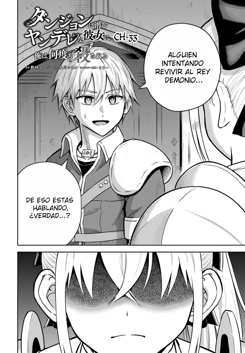Dungeon ni Hisomu Yandere na Kanojo ni Ore wa Nando mo Korosareru Capitulo 33 página 3