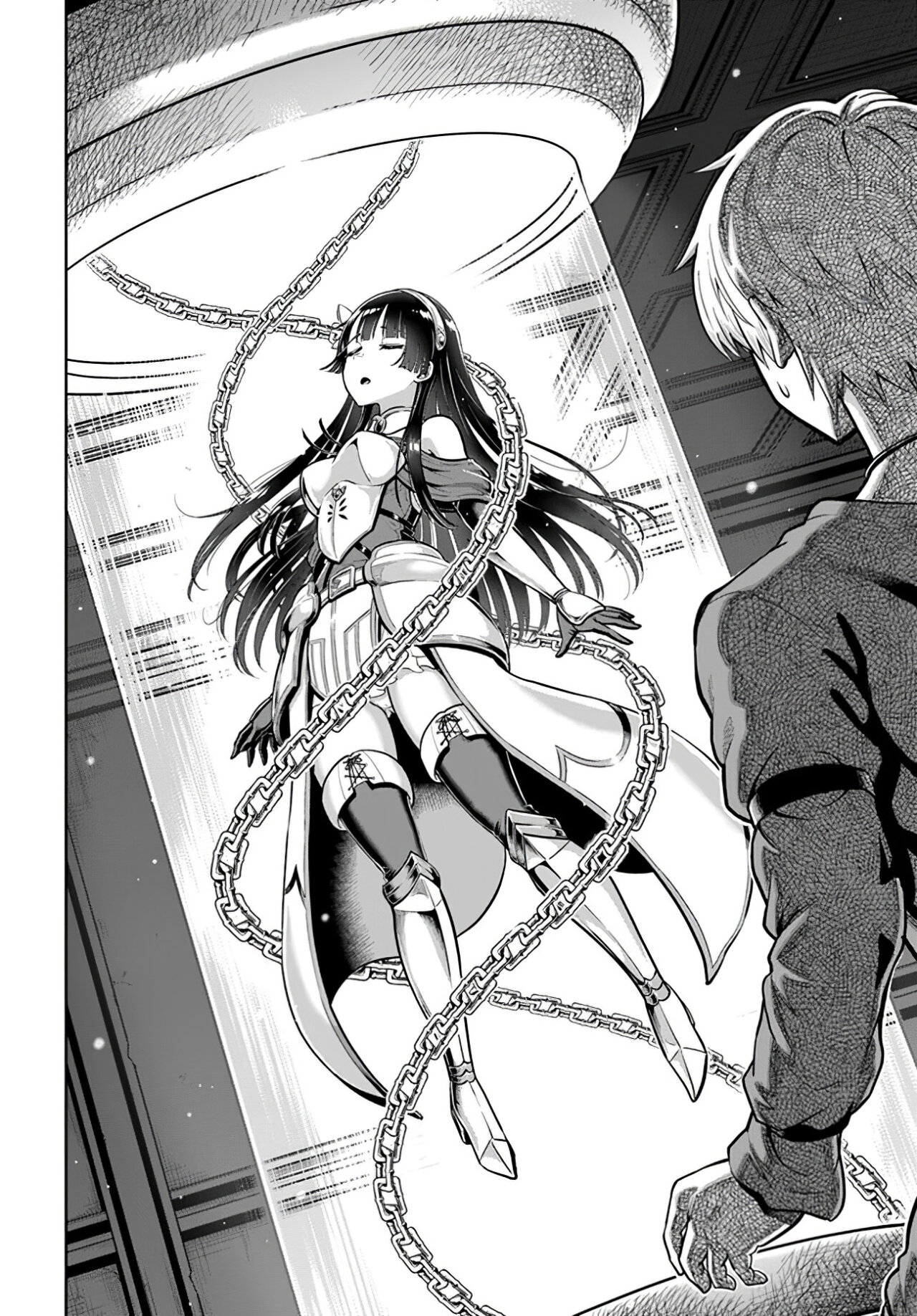 Dungeon ni Hisomu Yandere na Kanojo ni Ore wa Nando mo Korosareru Capitulo 4.1 página 11