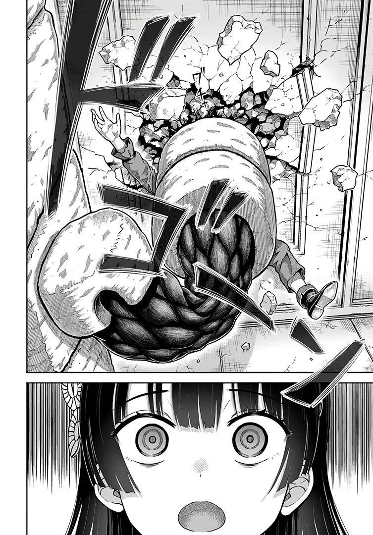 Dungeon ni Hisomu Yandere na Kanojo ni Ore wa Nando mo Korosareru Capitulo 4.2 página 15