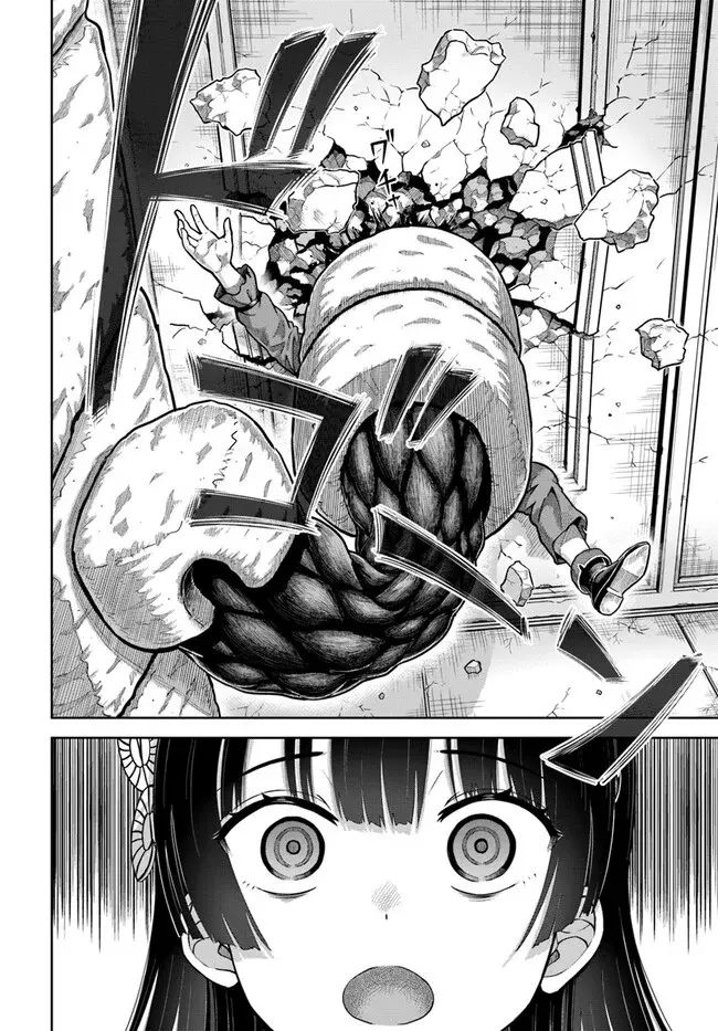 Dungeon ni Hisomu Yandere na Kanojo ni Ore wa Nando mo Korosareru Capitulo 4.3 página 30
